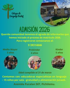 Lee más sobre el artículo Admisión 2026